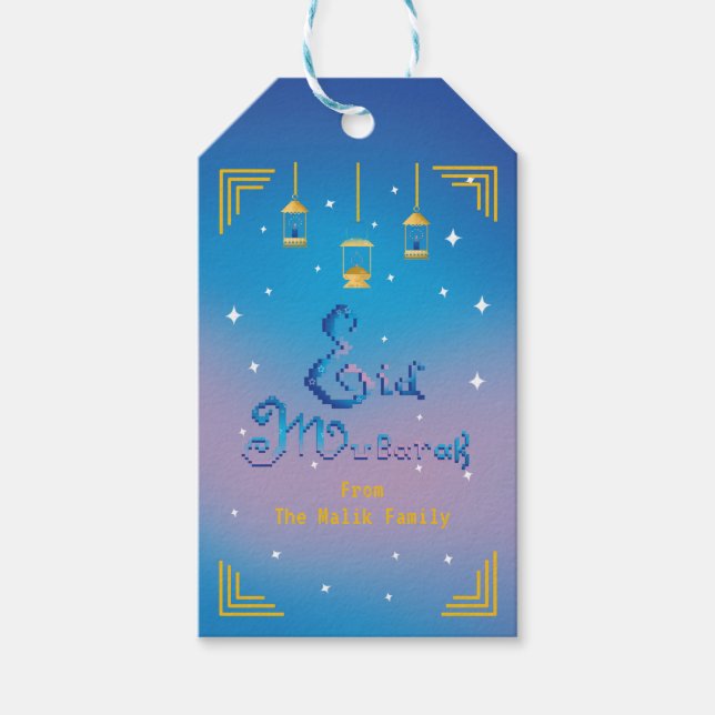 Étiquettes-cadeau Eid Moubarak personnalisé (Devant)