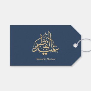 Étiquettes-cadeau Eid Mubarak Calligraphie Arabe Luxe Bleu et Or