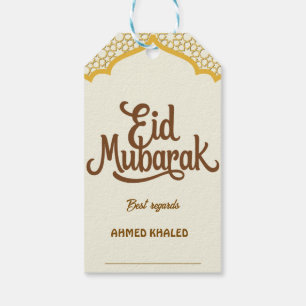 Étiquettes-cadeau Elegant Arche et Lanternes en Or Eid Mubarak