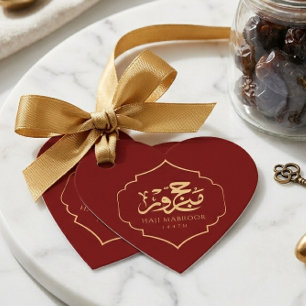Étiquettes Cadeau Hajj Mabroor élégant personnalisé en or arabe