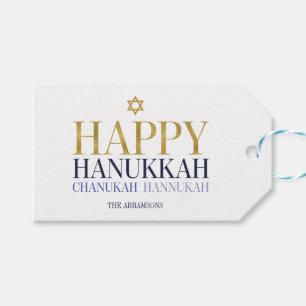 Étiquettes-cadeau Happy Hanoukka Chanukah Holiday Tags cadeaux