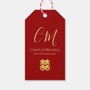 Étiquettes-cadeau Initiales de couple mariage chinois moderne rouge