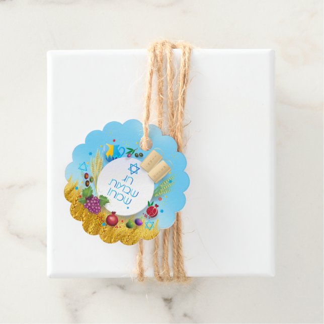 Étiquettes Cadeau Joyeux ornement décoratif SHAVUOT sept espèces (En situation)