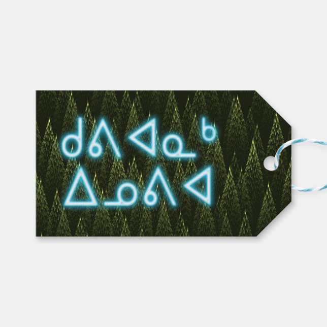 Étiquettes-cadeau Kuvianak Innovia - Conifers (Devant (Horizontal))