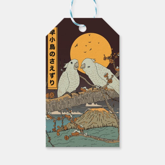 Étiquettes-cadeau Le gazouillis de petits oiseaux (Devant)