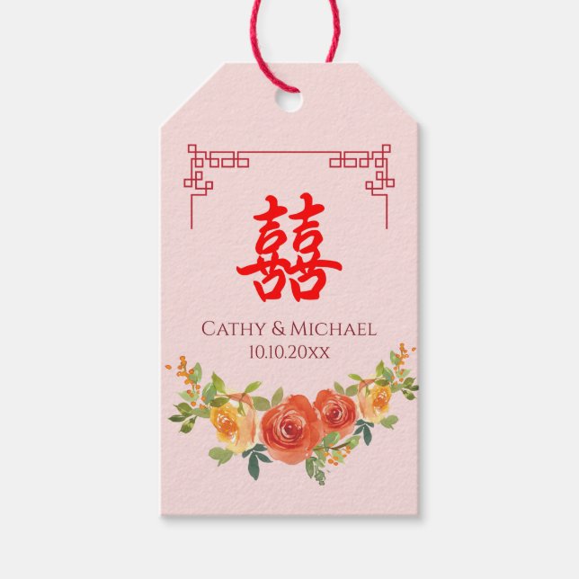 Étiquettes-cadeau Mariage à cadre chinois de fleurs jaunes orange (Devant)
