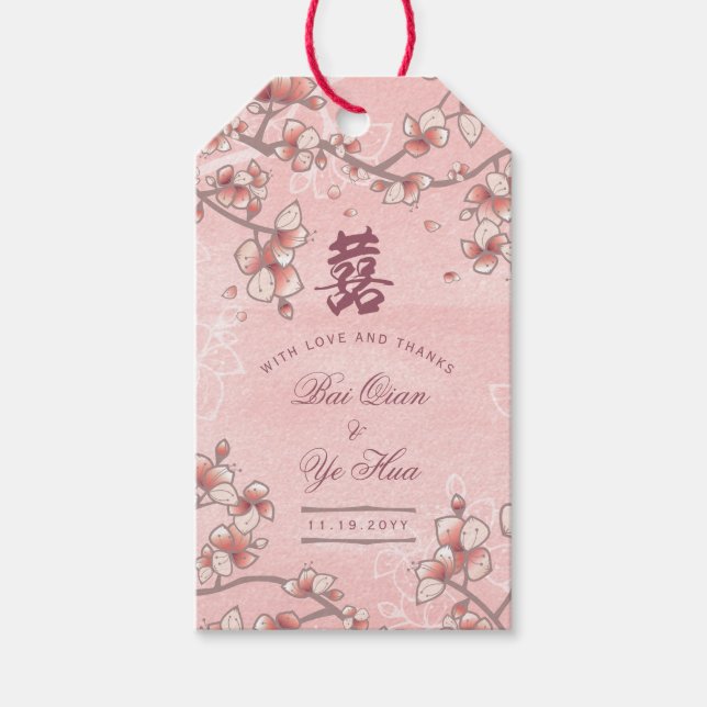Étiquettes-cadeau Mariage chinois à deux fleurs de pêche (Devant)