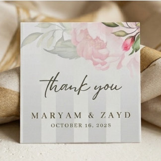 Étiquettes Cadeau Mariage islamique | Pivoine et rayures gris clair