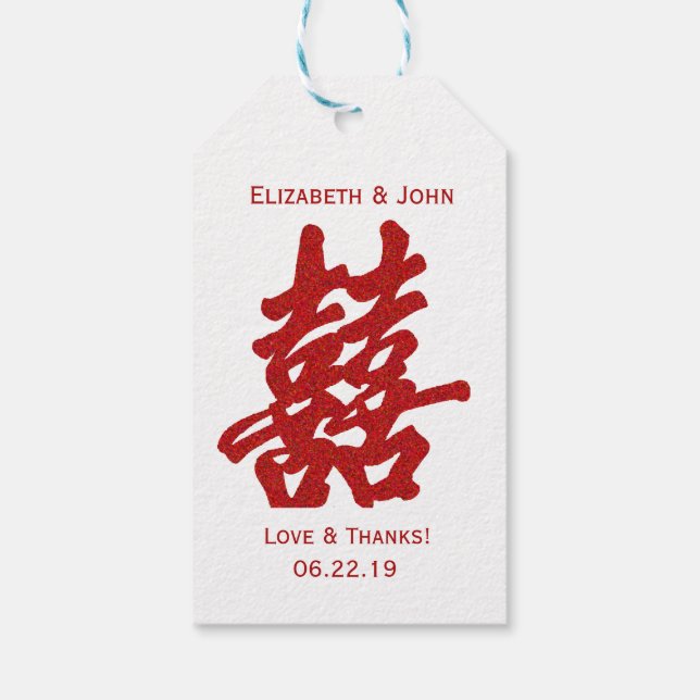 Étiquettes-cadeau Mariage moderne Double Bonheur & Amour (Dos)