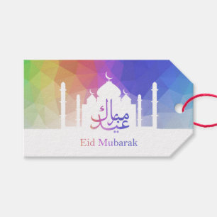 Étiquettes-cadeau Mosquée de l'Aïd polygonale arc-en-ciel coloré - é
