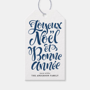 Étiquettes-cadeau Navy Blue Joyeux Noël et Bonne Année Calligraphie