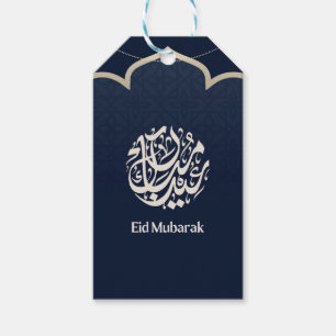 Étiquettes-cadeau Navy Eid Mubarak Art de calligraphie arabe