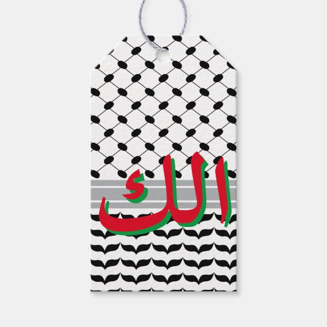 Étiquettes-cadeau Palestinien Noir & Blanc Keffiyeh Pour Vous Arabe (Devant)
