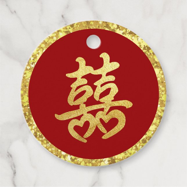 Étiquettes Cadeau Parties scintillant en or rouge officiel mariage c (Devant)