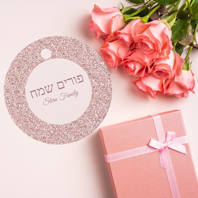 Étiquettes Cadeau Parties scintillant rose Mishloach Manot Custom Ha (Créateur téléchargé)