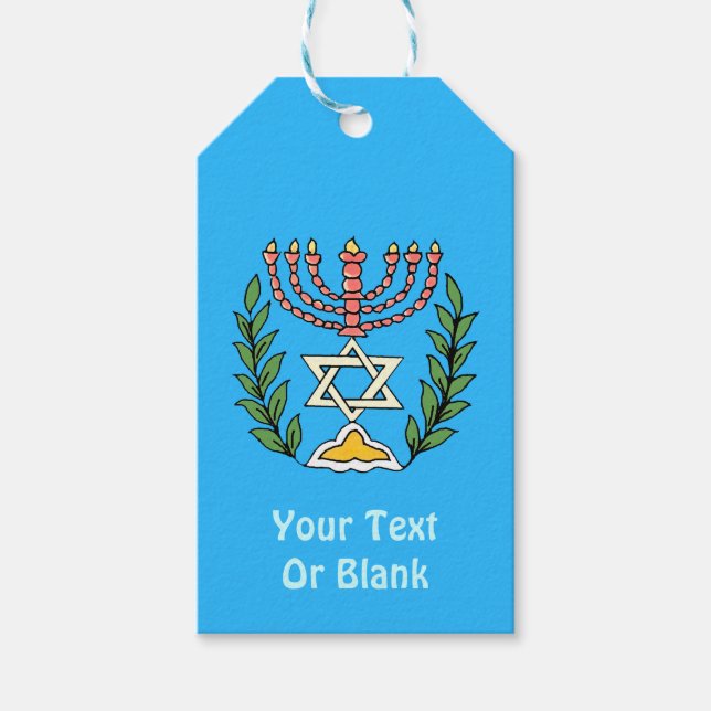 Étiquettes-cadeau Persian Magen David Menorah (Devant)