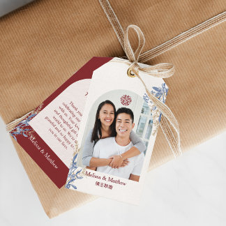 Étiquettes-cadeau Photo Élégant Fleur Double Xi Cadeau de Mariage
