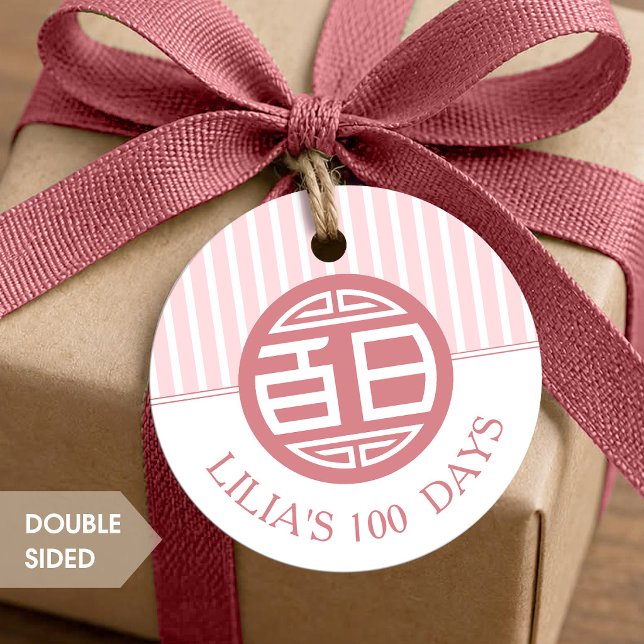 Étiquettes cadeau pour bébé chinois de 100 jours 百 (Créateur téléchargé)
