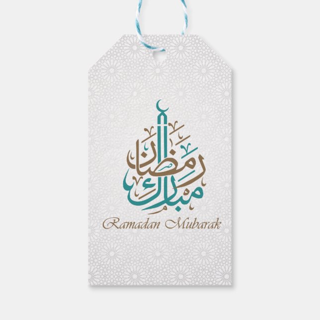 Étiquettes-cadeau Ramadan Moubarak / Personnaliser de l'Aïd Moubarak (Dos)