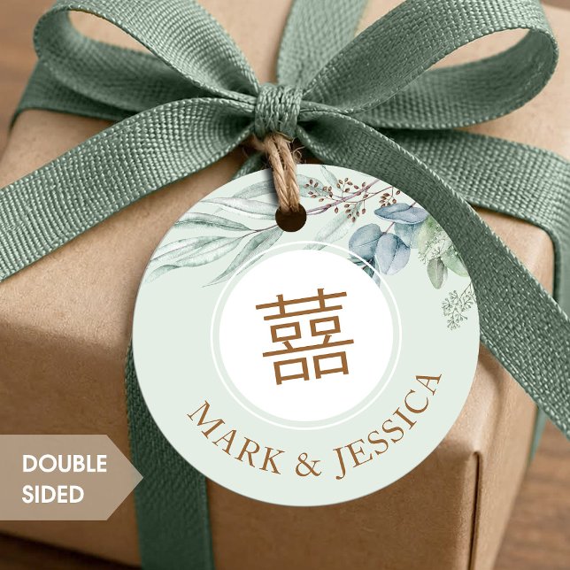 Étiquettes Cadeau Rond de mariage Eucalyptus Double Happiness (Créateur téléchargé)