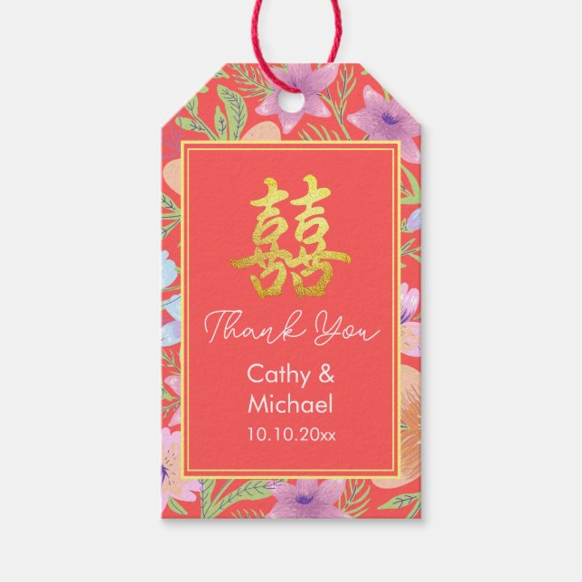 Étiquettes-cadeau Rouge Peranakan floral double xi mariage chinois (Devant)