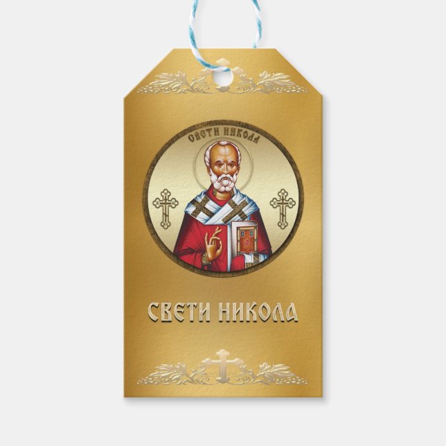 Étiquettes-cadeau Saint Nicolas serbe (Devant)