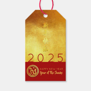 Étiquettes-cadeau Serpent du Nouvel An Chinois 2025 Red Gold personn