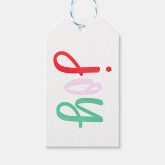 Étiquettes-cadeau Simple joie de vacances colorée