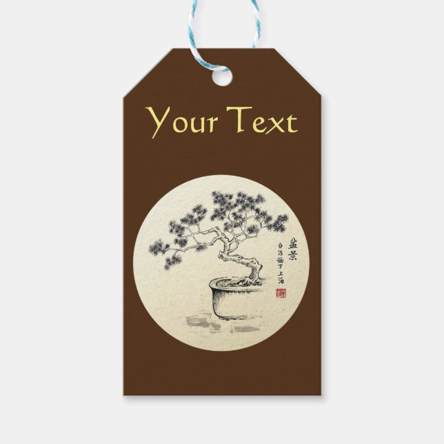 Étiquettes-cadeau Sous mes soins (Devant)