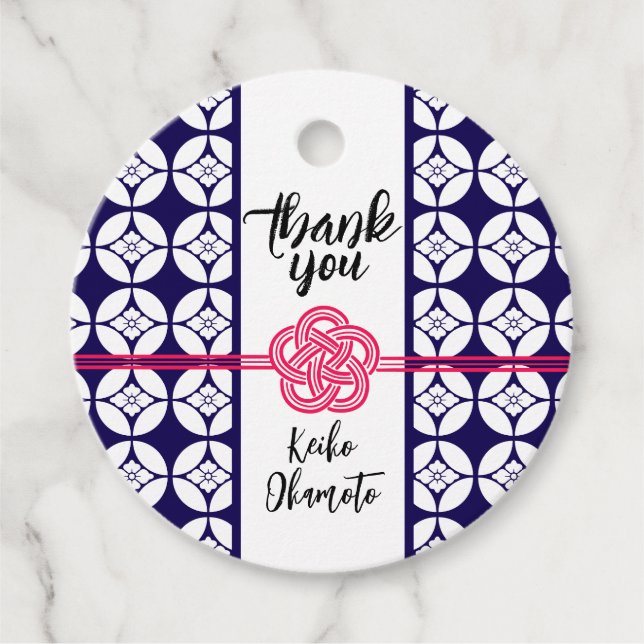 Étiquettes Cadeau Sweet 16 Sushi party 花菱七宝紋 Hanabishi Shippo (Devant)