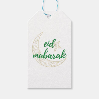 Étiquettes-cadeau Tag cadeau Aïd Moubarak - Vert et Or