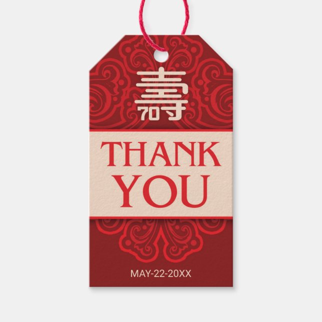 Étiquettes-cadeau Tag cadeau chinois "Longevity" 70e anniversaire (Devant)