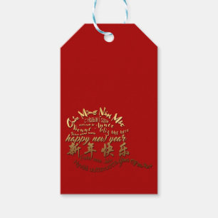 Étiquettes-cadeau Tag International Gold Wives Rat New Year 2020 G
