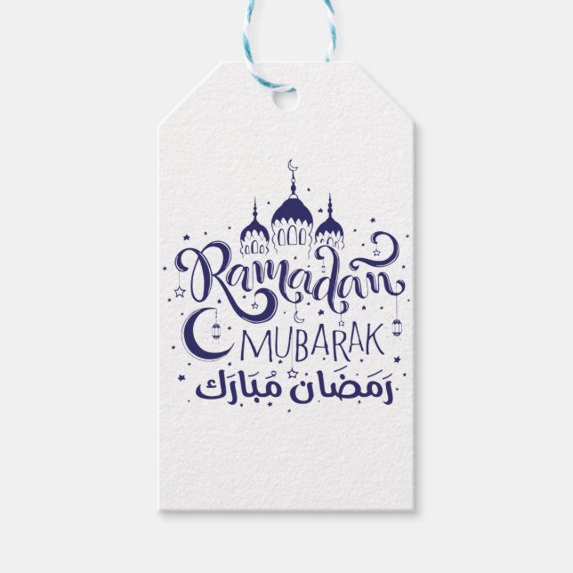 Étiquettes-cadeau Tag Ramadan Moubarak (Devant)