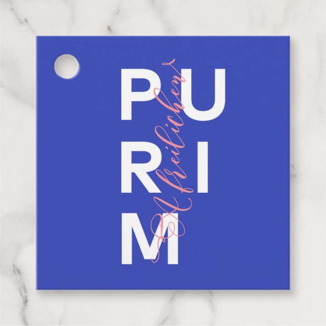 Étiquettes Cadeau Un Freilichen Purim par la main (Devant)