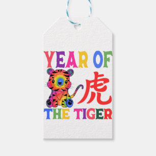 Étiquettes-cadeau Zodiaque chinois - Année du tigre en arc-en-ciel