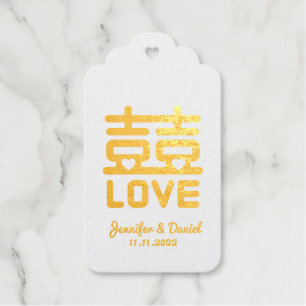 Étiquettes Cadeaux Double Mariage du bonheur