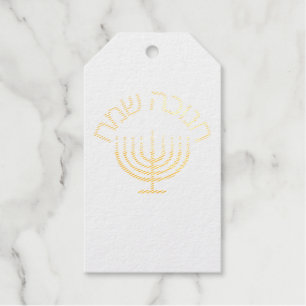 Étiquettes Cadeaux hanoukka, joyeuse hanoukka, menorah, chanoukah,