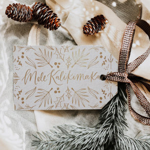 Étiquettes Cadeaux Hawaïennes de Noël en Feuille d