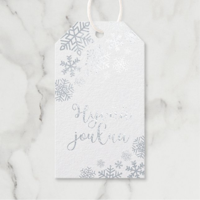 Étiquettes Cadeaux Hyvää joulua, Joyeux Noël En Finnois, Élégant (Recto)