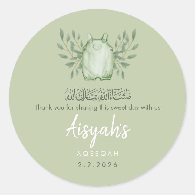 Étiquettes de Aqeeqah de bébé garçon à l'aquarelle (Devant)