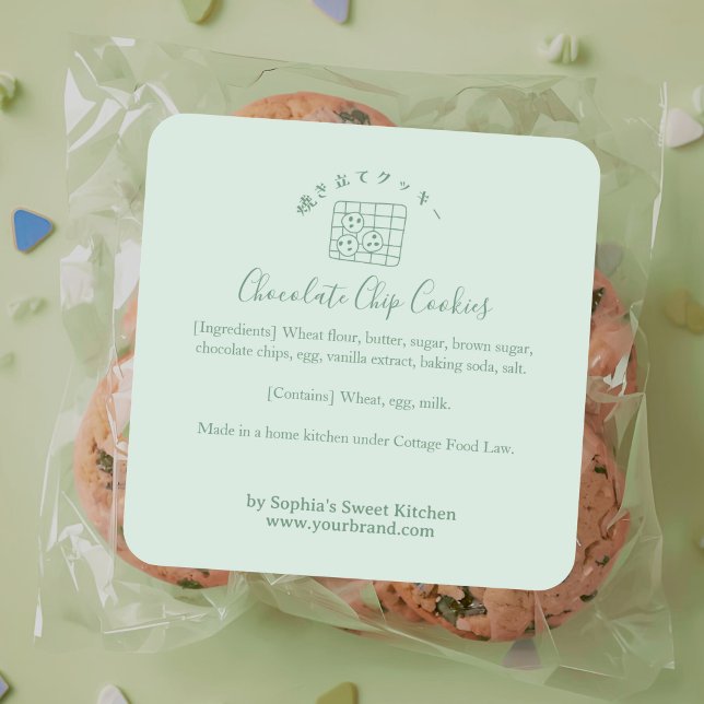Étiquettes de biscuits à la menthe verte minimalis (Créateur téléchargé)