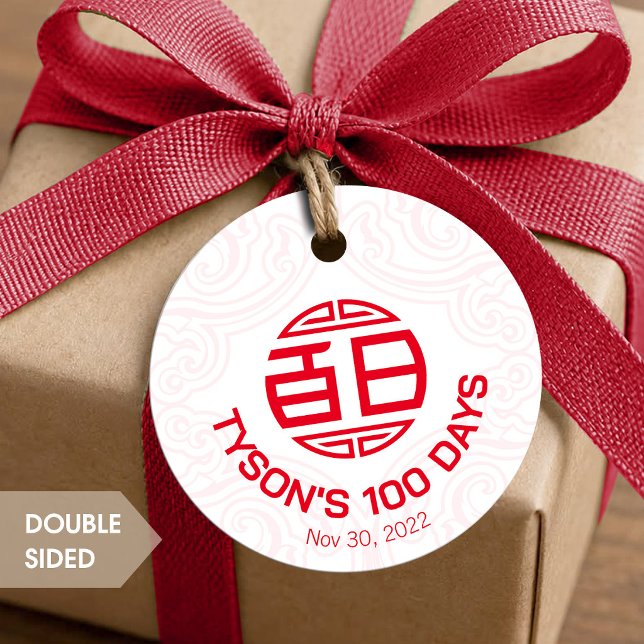 Étiquettes de cadeau pour bébé chinois traditionne (Créateur téléchargé)