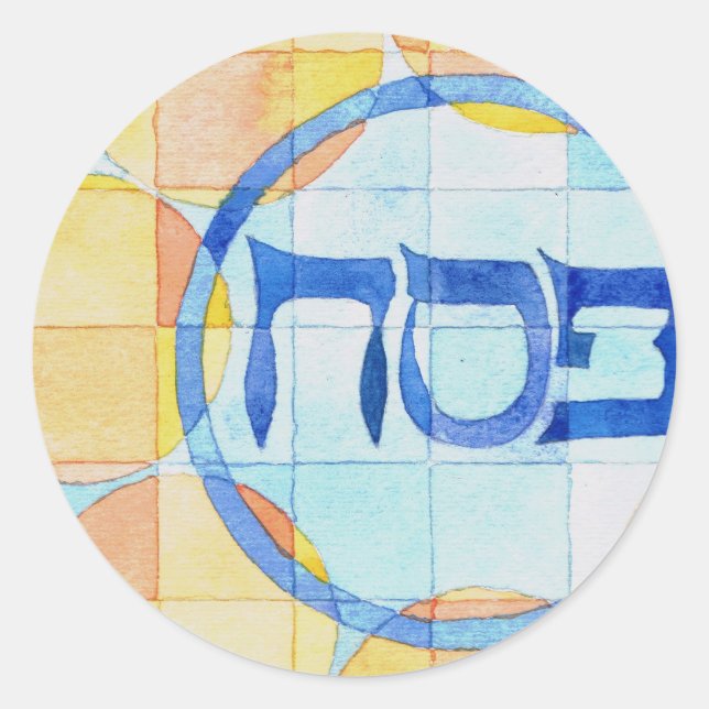 Étiquettes de la Pâque (Devant)