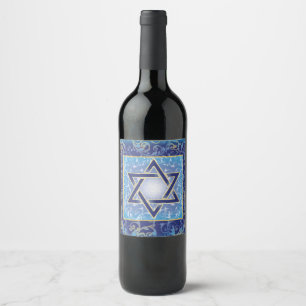 Étiquettes de vin de Hanukkah Étiquettes de boutei