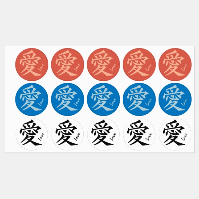Étiquettes Kanji Love texte et couleur personnalisés (Feuille)