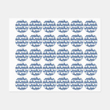 Motif Culs de Chien Bleu