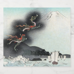 Étiquettes Pour Bouteilles De Liqueur Bataille navale Dragon's Fury pour le mont Fuji, J