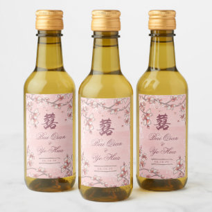 Étiquettes Pour Bouteilles De Vin Mariage chinois à deux fleurs de pêche