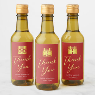 Étiquettes Pour Bouteilles De Vin Merci mariage chinois moderne en or rouge simple